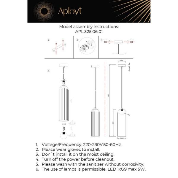 Светильник подвесной Arian APL.325.06.01