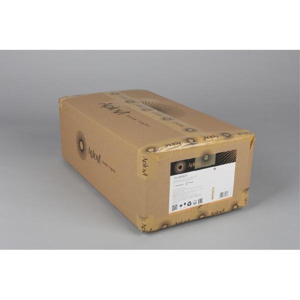 Светильник подвесной Arian APL.325.26.01