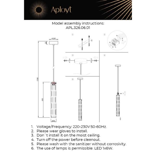 Светильник подвесной Dzhosi APL.326.06.01