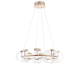 Подвесная люстра Ранни 08037-70,37