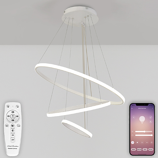 Подвесная люстра LED НИМБЫ INNOVATION STYLE 83131