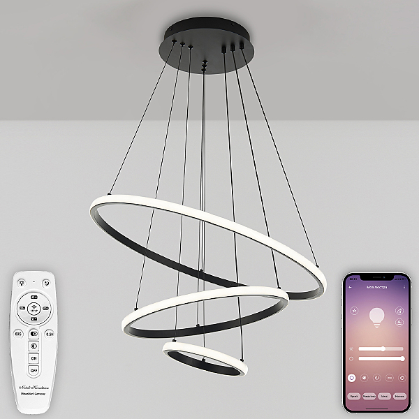 Подвесная люстра LED НИМБЫ INNOVATION STYLE 83132