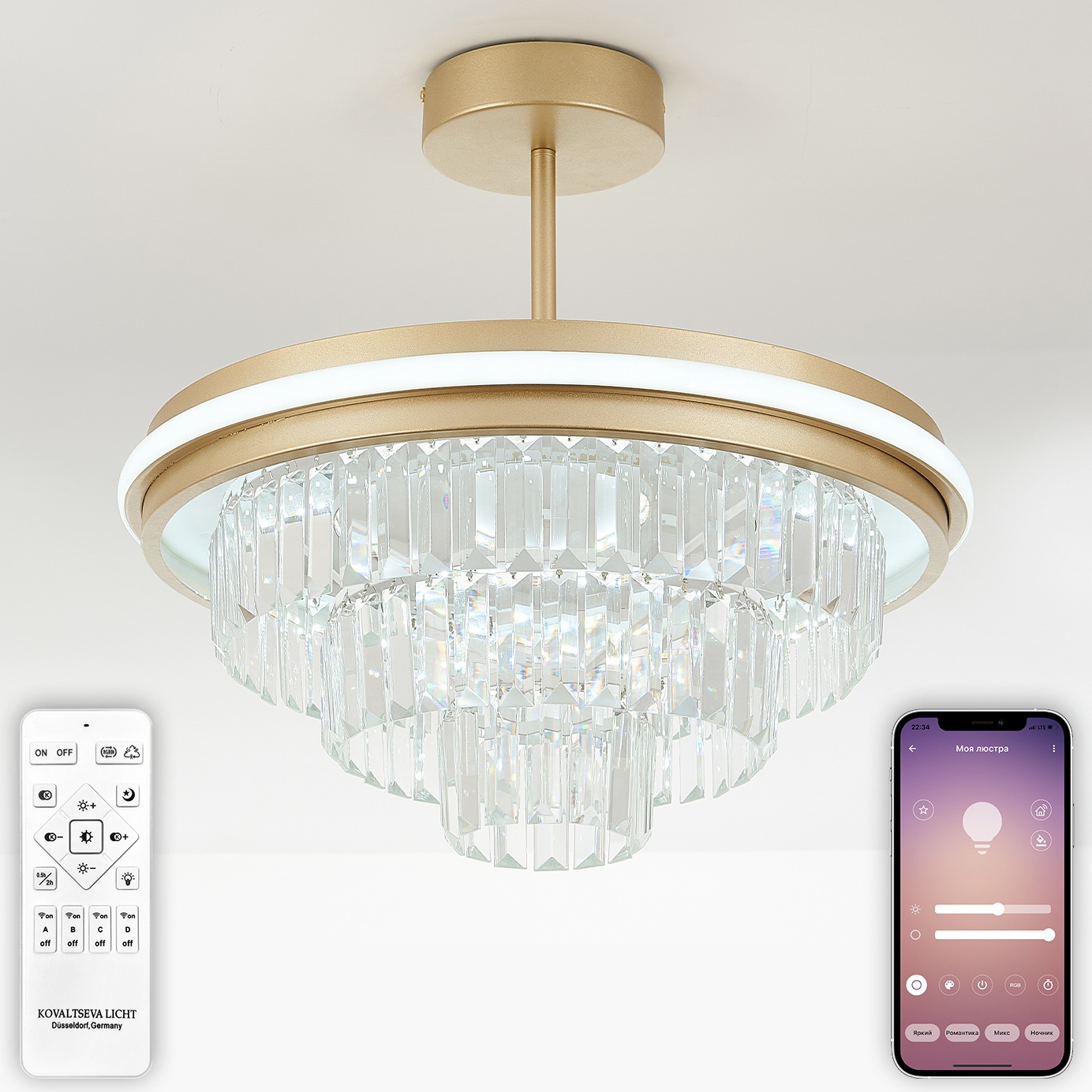 LEDLIGHT