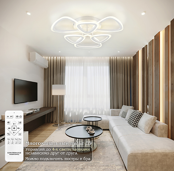 Потолочная люстра LEDLIGHT LED LAMPS 81127/5C