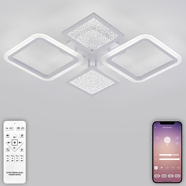 Потолочная люстра LEDLIGHT LED LAMPS 81166