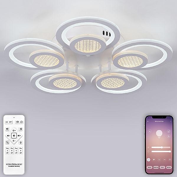 Потолочная люстра LEDLIGHT LED LAMPS 81169