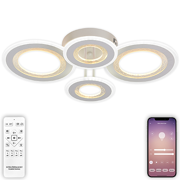 Потолочная люстра LEDLIGHT LED LAMPS 81196