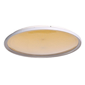 Светильник потолочный Норден 660014201