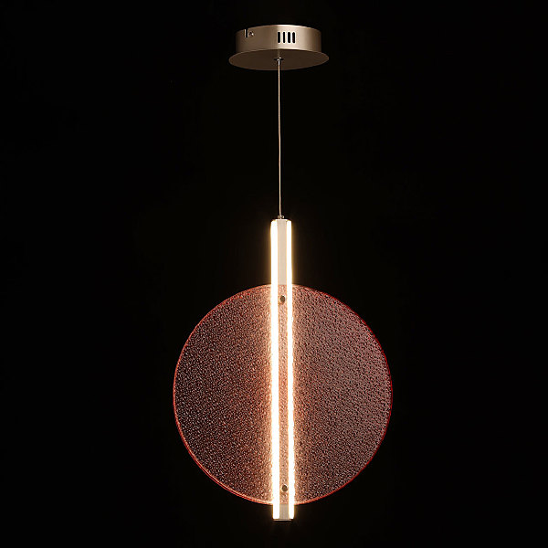 Светильник подвесной Фрайталь 663012301