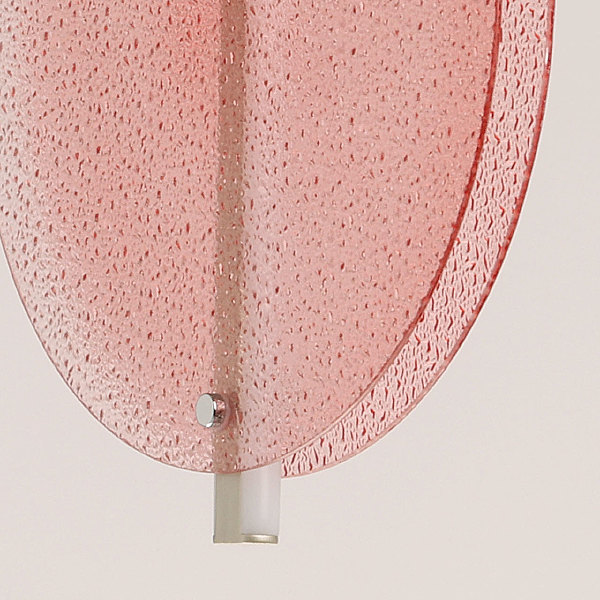 Светильник подвесной Фрайталь 663012301