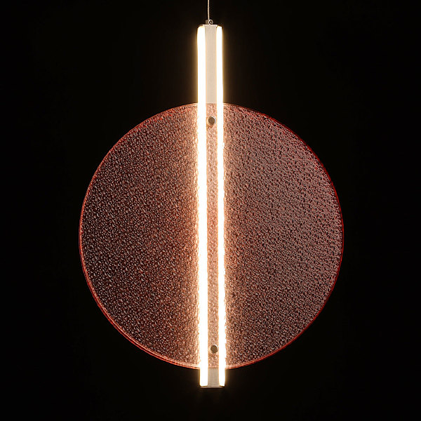 Светильник подвесной Фрайталь 663012301