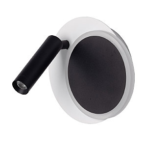 Настенный светильник Стаут 702023202