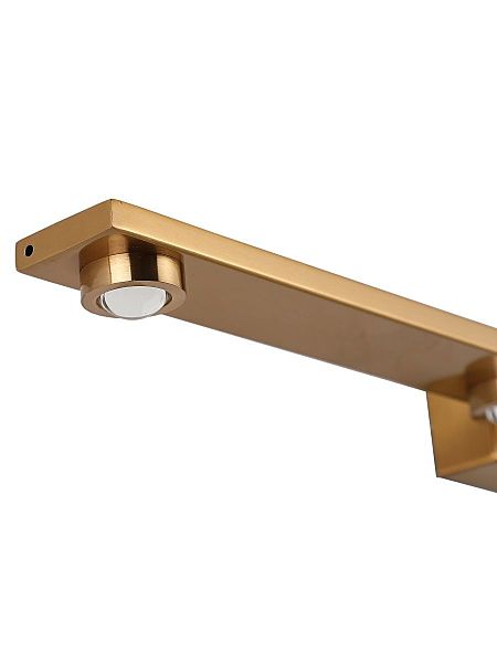 Настенный светильник Scoup ZRS.1823.04