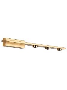 Настенный светильник Scoup ZRS.1823.50