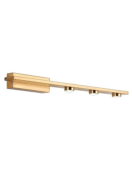 Настенный светильник Scoup ZRS.1823.50