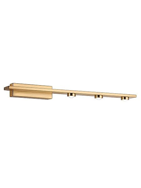 Настенный светильник Scoup ZRS.1823.50