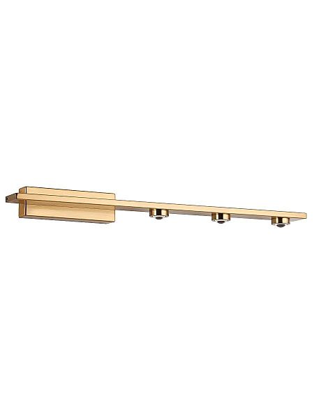 Настенный светильник Scoup ZRS.1823.50