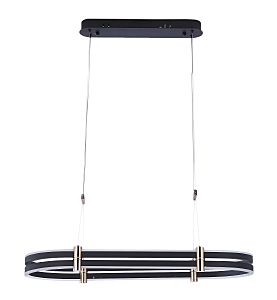Светильник подвесной Duble-R ZRS.30505.92