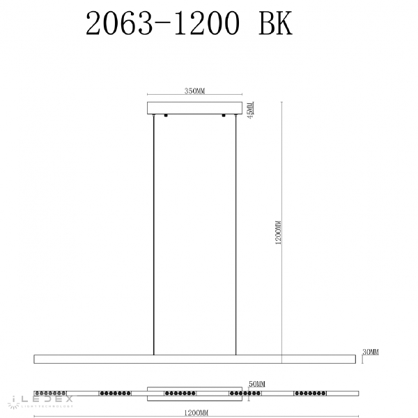 Светильник подвесной Vision 2063-1200 BK