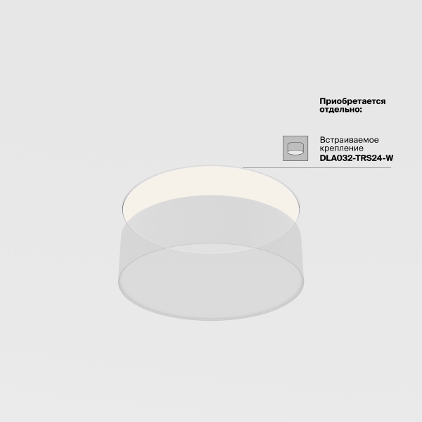 Светильник потолочный Zon C032CL-24W3K-RD-B