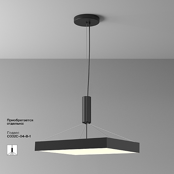 Светильник потолочный Zon C032CL-90W3K-SQ-B