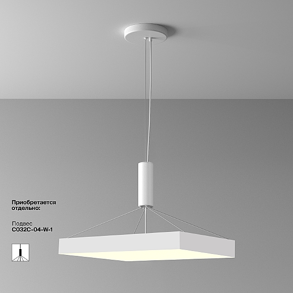 Светильник потолочный Zon C032CL-90W3K-SQ-W