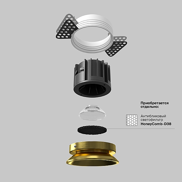 Встраиваемый светильник Round DL058-12W4K-TRS-BS