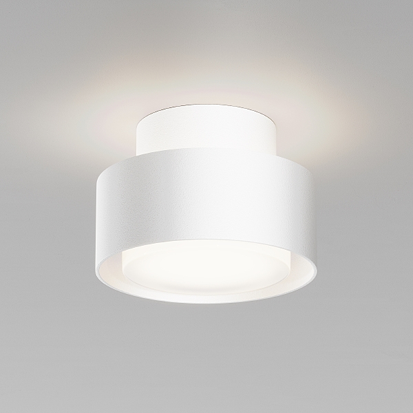 Накладной светильник Space C092CL-GX53-W