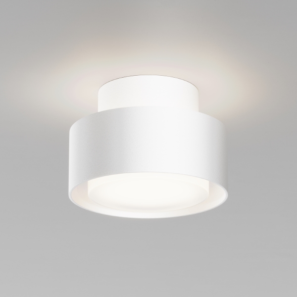 Накладной светильник Space C092CL-GX53-W