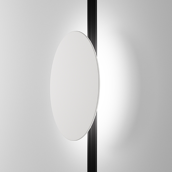 Трековый светильник Relax Exility TR107-4-5W-DS-W