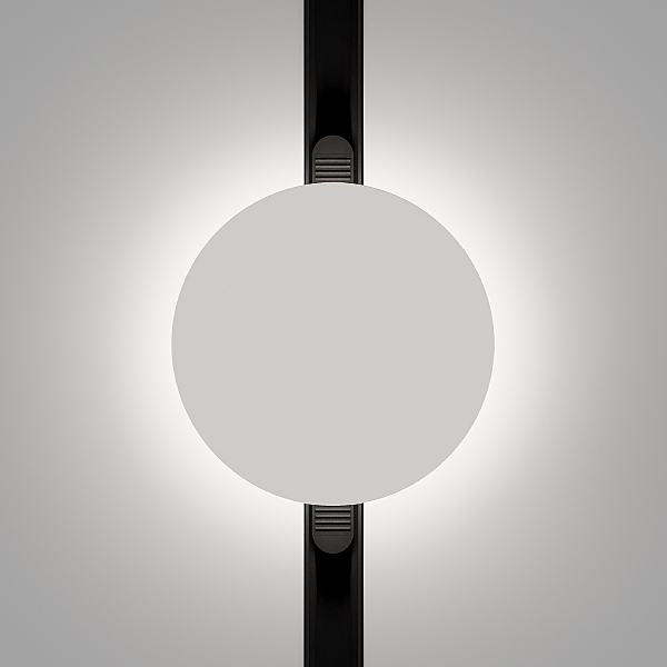 Трековый светильник Relax Exility TR107-4-5W-DS-W