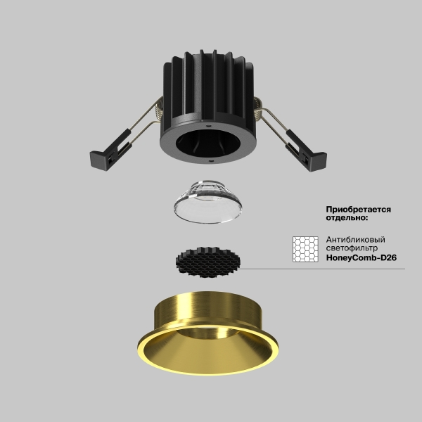 Встраиваемый светильник Round DL058-7W3K-BS