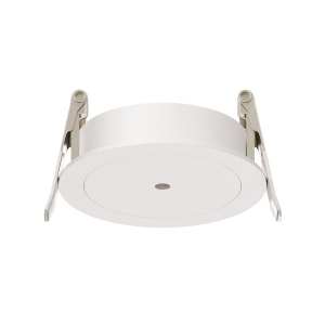 Аксессуар Accessories for pendant PA001-RS-W