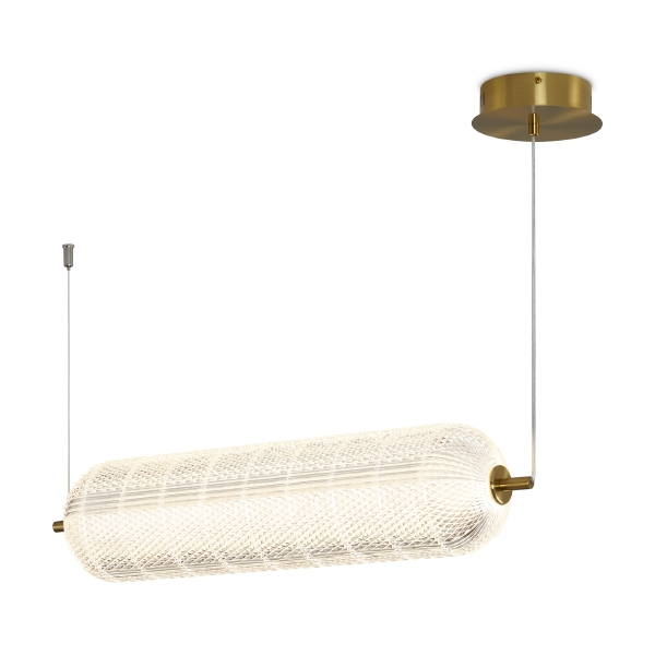 Светильник подвесной Awella FR6135PL-L18BT