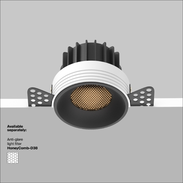 Встраиваемый светильник Round DL058-12W3K-TRS-B