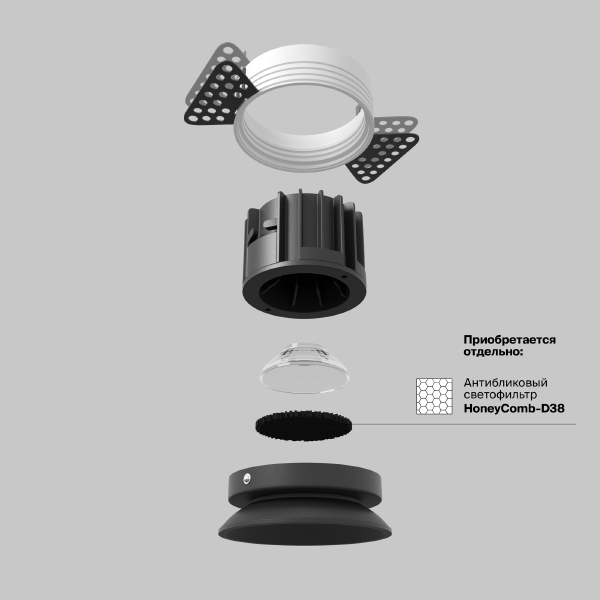 Встраиваемый светильник Round DL058-12W3K-TRS-B