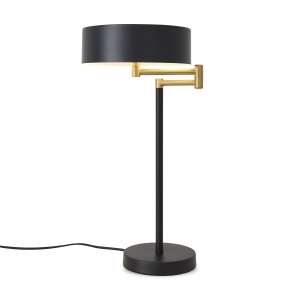 Настольная лампа Izza FR4008TL-02BBS