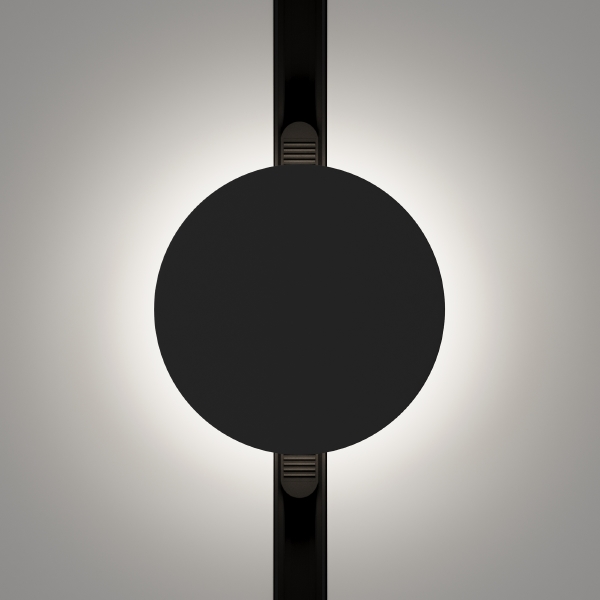 Трековый светильник Relax Exility TR107-2-5W4K-B