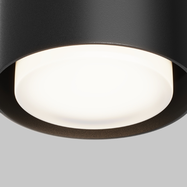 Накладной светильник Space C092CL-GX53-B