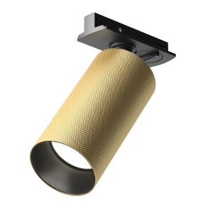 Трековый светильник Artisan Unity TR089-1-GU10-BMG