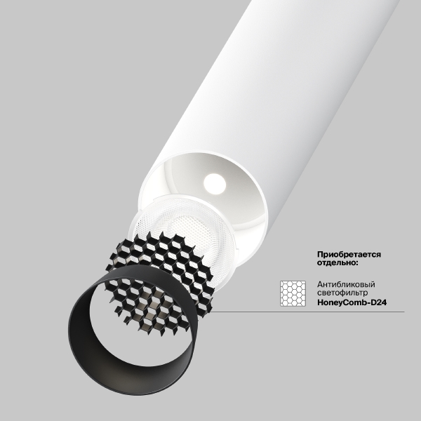 Встраиваемый светильник Focus T C141RS-L125-6W3K-W