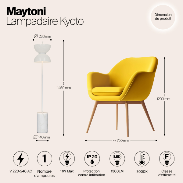 Торшер Kyoto MOD178FL-L11W3K