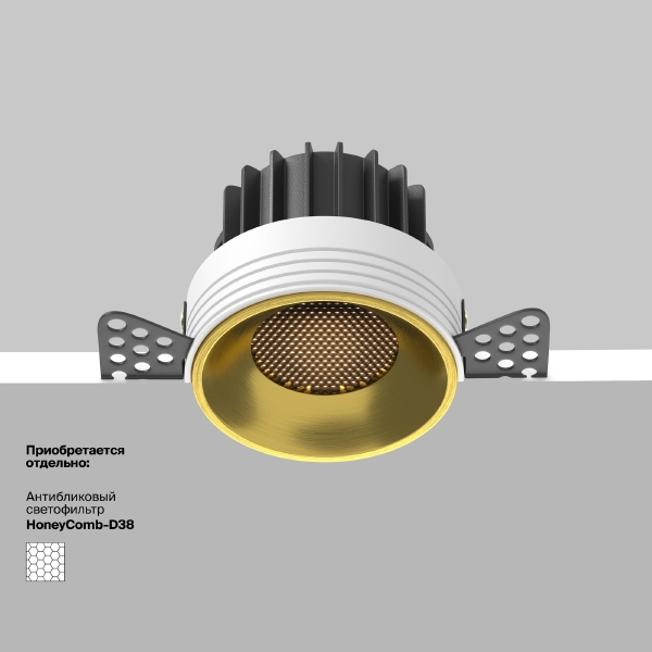 Встраиваемый светильник Round DL058-12W3K-TRS-BS