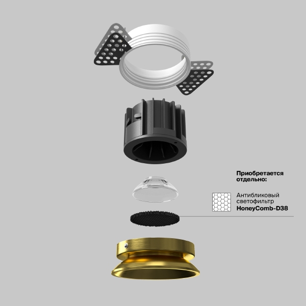Встраиваемый светильник Round DL058-12W3K-TRS-BS