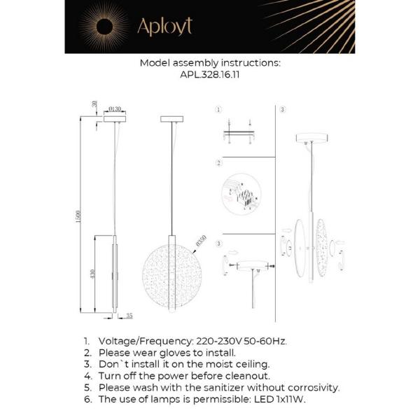 Светильник подвесной Lorentayn APL.328.16.11