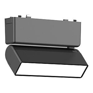 Трековый светильник Skyflat ST676.446.05