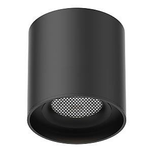 Трековый светильник Skyflat ST678.436.06