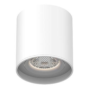 Трековый светильник Skyflat ST678.546.06