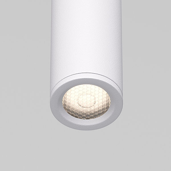 Светильник подвесной Flinn 50263 LED 4W 4000К белый