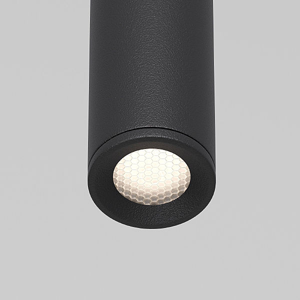 Светильник подвесной Flinn 50263 LED 4W 4000К черный